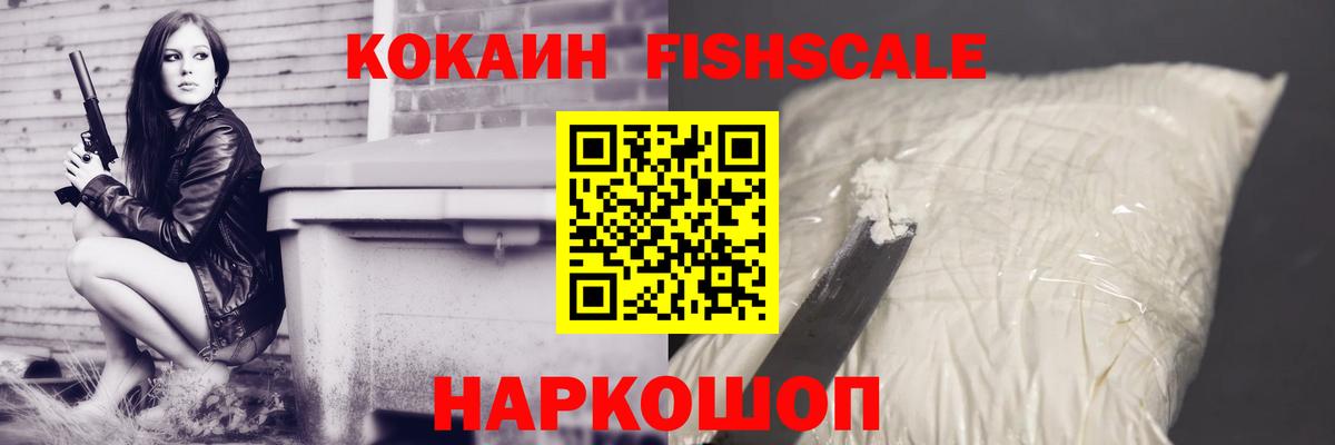 Амфетамин Гусиноозёрск