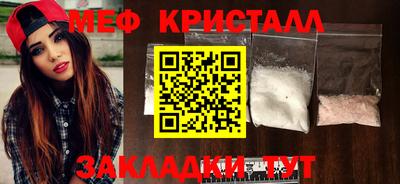 ECSTASY Гай