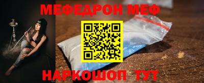 МДПВ Гатчина
