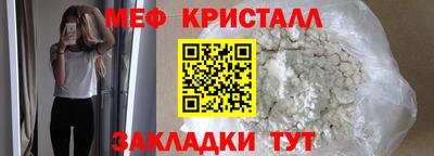 кокаин перу Ипатово