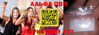 ECSTASY Гай