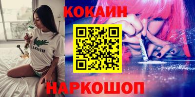 mix Ирбит