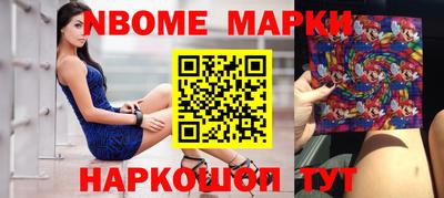 мдма Гагарин