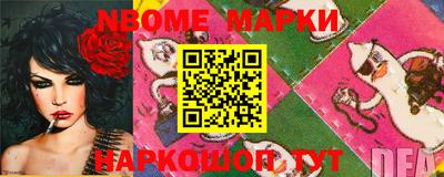 кокаин перу Берёзовский