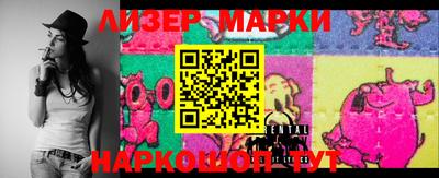 мдма Гагарин