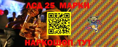 кокаин перу Берёзовский