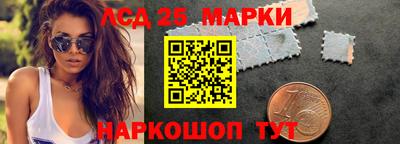 мдма Гагарин