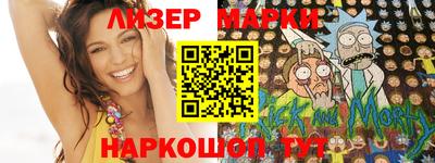 мдпв Балашиха