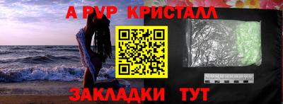 мдма Гагарин