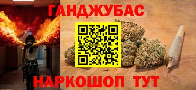 ECSTASY Гай