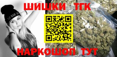 ECSTASY Гай