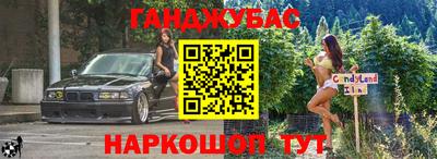 мдма Гагарин
