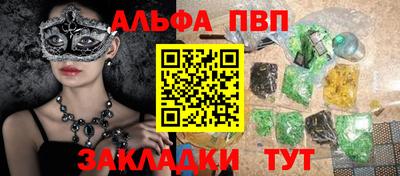 кокаин перу Берёзовский