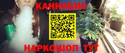 ECSTASY Гай