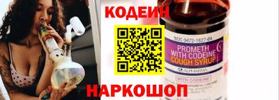 ECSTASY Гай