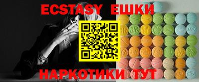 МДПВ Гатчина
