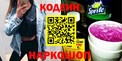 герыч Изобильный