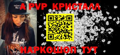 мдма Гагарин
