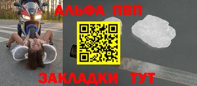 МДПВ Гатчина
