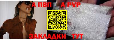 мдма Гагарин