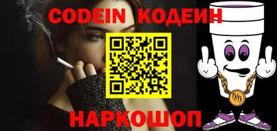 кокаин перу Берёзовский