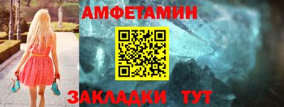 мдма Гагарин