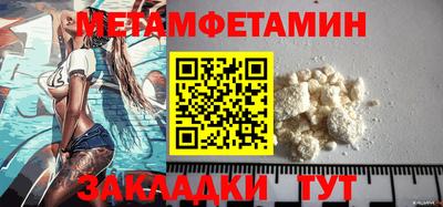 МДПВ Гатчина