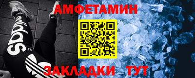 МДПВ Гатчина