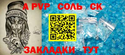 МДПВ Гатчина