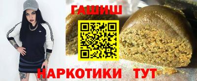 ECSTASY Гай