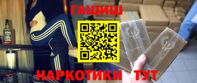 мдма Гагарин