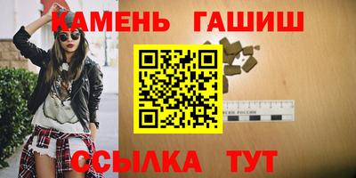 кокаин перу Берёзовский