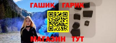 ECSTASY Гай
