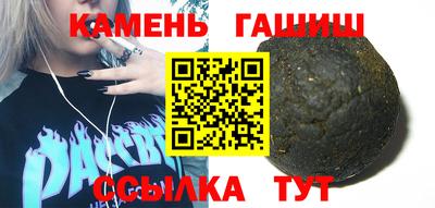 мдма Гагарин