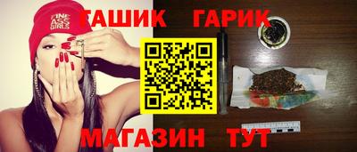 кокаин перу Берёзовский