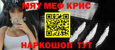 кокаин перу Берёзовский