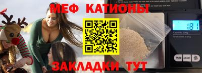 кокаин перу Берёзовский