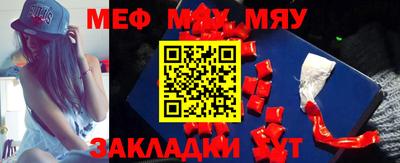 кокаин перу Берёзовский