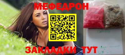 МДПВ Гатчина
