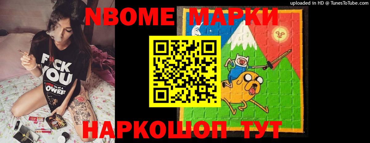 LSD-25 экстази кислота Гусиноозёрск