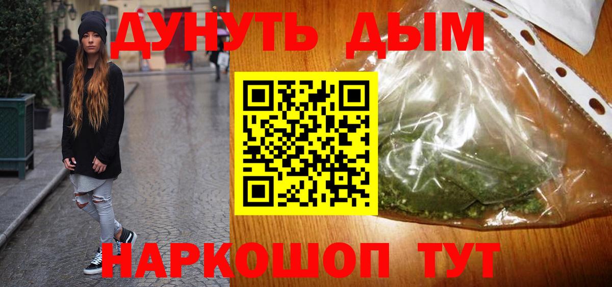  Cocaine Гусиноозёрск